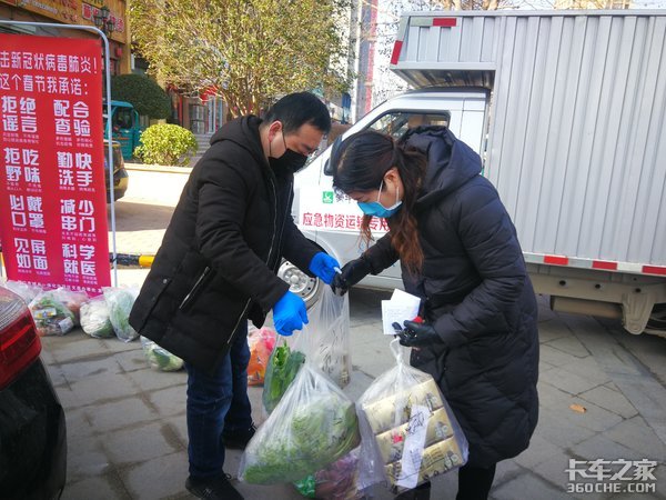 疫情冲击下，物流业的市场走势该当如何？先前的巴西病毒案例有话说