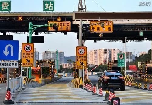 ETC����1�·��ý���ɲ�&nbsp;2����������