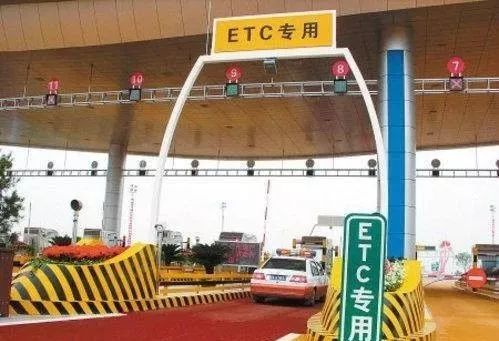 ETC����1�·��ý���ɲ�&nbsp;2����������