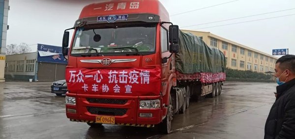 ������&nbsp;��Щ�������人��ͷһ�ߵ�˾��