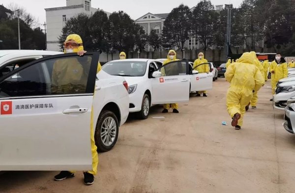 ������&nbsp;��Щ�������人��ͷһ�ߵ�˾��