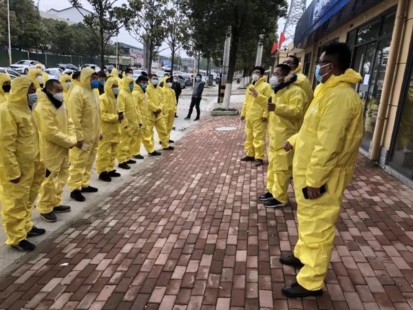 ������&nbsp;��Щ�������人��ͷһ�ߵ�˾��