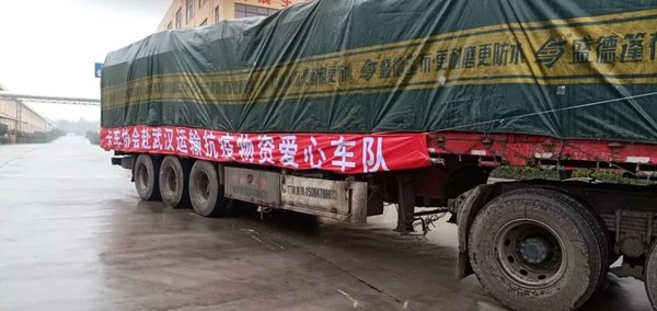 ������&nbsp;��Щ�������人��ͷһ�ߵ�˾��