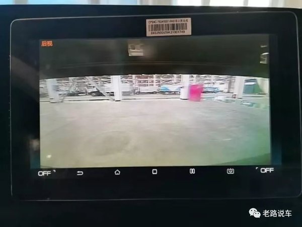 ���׵ĳ��С�����ʦ���������Ҷ�������