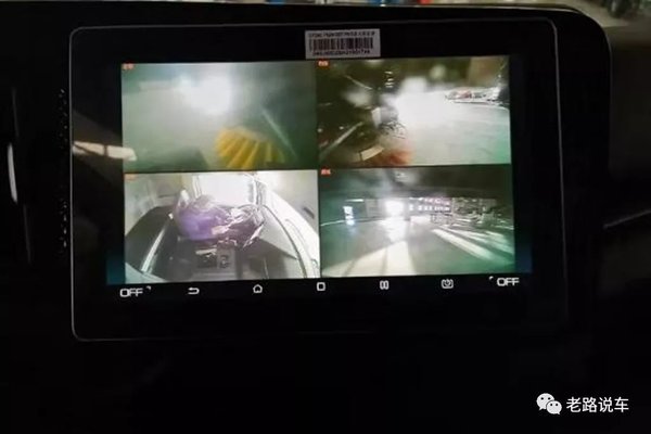 ���׵ĳ��С�����ʦ���������Ҷ�������