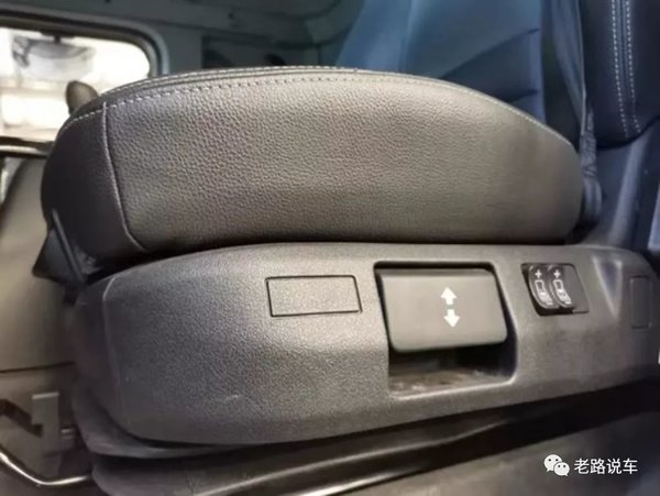 ���׵ĳ��С�����ʦ���������Ҷ�������