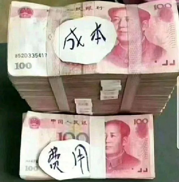 һ������˾������Ҫ��л�ľ�����Щ�ˣ�