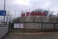 退伍老兵运输紧急物资 保障雷神山建设
