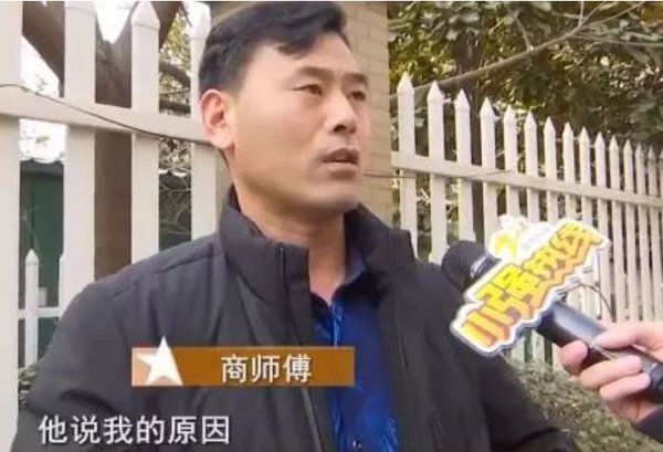 �ϰ���Ƿ1.8����&nbsp;����С������5��