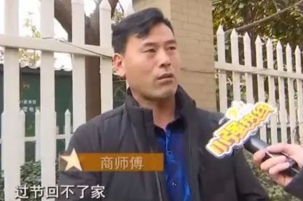 �ϰ���Ƿ1.8����&nbsp;����С������5��