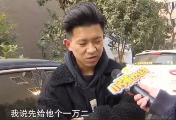 �ϰ���Ƿ1.8����&nbsp;����С������5��