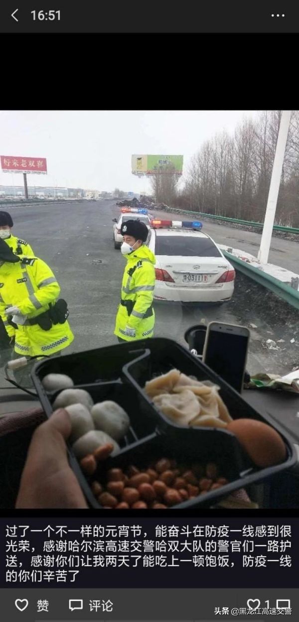 Ϊ豸ɫͨ