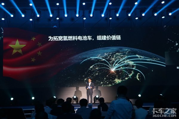 四川现代完成100%外资独资 中国商用车市场将面临新的竞争格局