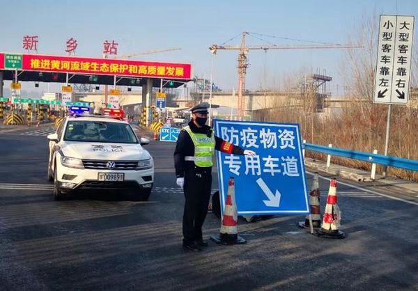 油建路速运营业点,油建路速运营业点电话