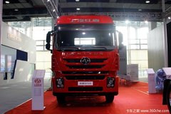 优惠6.6万 上海上汽红岩杰狮牵引车促销中