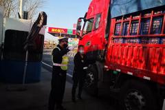 ���ݽ�����ͨ����ԤԼͨ�� ����ǰԤԼ