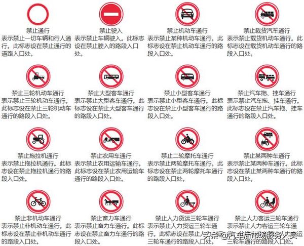 ��ȫ��·��ͨ��־&nbsp;���ֿ�Ͻ��ղ��ˣ�