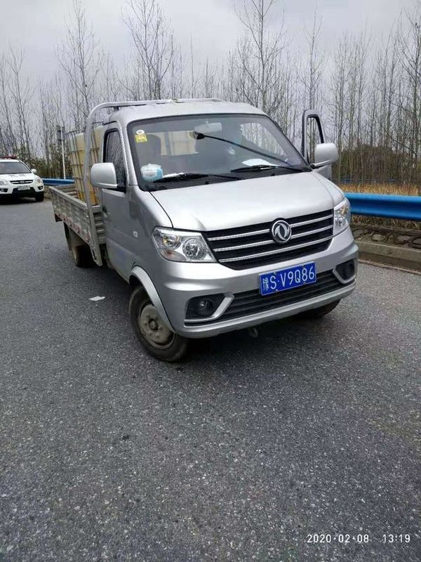 �ͷ������ʵĻ�������&nbsp;������Ѹ�پ�Ԯ