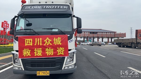 30�����ټ�һ������&nbsp;��������ս���ߡ�