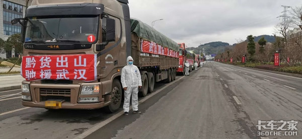 Σ��֮ʱ�����˴Ӳ�������������·�ϣ�