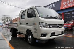 降价促销 锡林浩特市祥菱M2载货车仅售4.90万