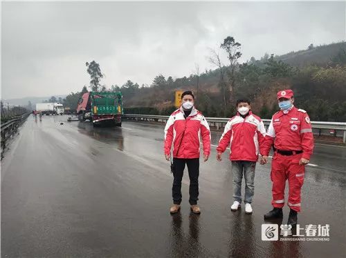 ���ߺ�ʮ�־�Ԯ��Ա&nbsp;��ʧ�´������Ԯ