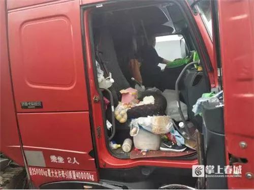 ���ߺ�ʮ�־�Ԯ��Ա&nbsp;��ʧ�´������Ԯ