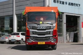 优惠 0.5万 上海海航江淮格尔发A5自卸车促销中