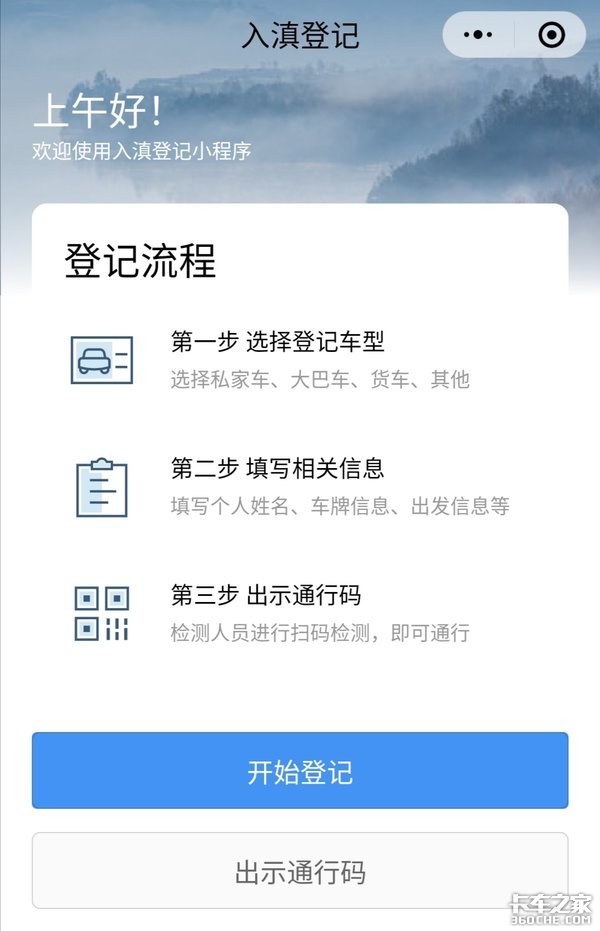 ���϶ദ���ٽ�����&nbsp;������С����