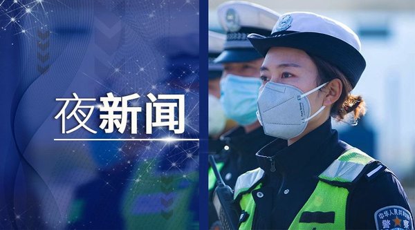 ������ͨҹ����2.11&nbsp;����������־�ɳ�