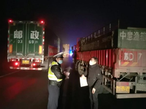 ������ͨҹ����2.11&nbsp;����������־�ɳ�