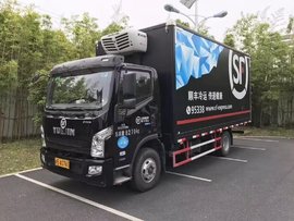 战疫情 | 上汽跃进售后服务提供坚强后勤保障