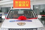 降价促销 神骐F30皮卡仅售5.87万