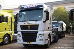 ۴ SITRAK C7H ǣ42.2