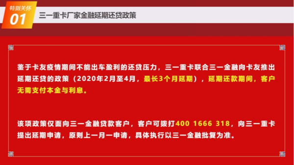 ��һ�ؿ�&nbsp;&nbsp;&nbsp;&nbsp;�����ڻ���3���£�