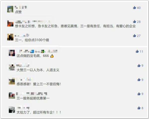 ��һ�ؿ�&nbsp;&nbsp;&nbsp;&nbsp;�����ڻ���3���£�