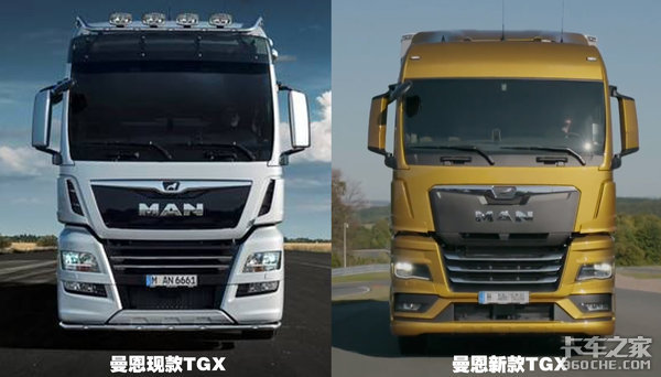 曼恩新一代TGX发布了！兴冲冲前去围观，咦，看完怎么有点小失望