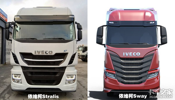 曼恩新一代TGX发布了！兴冲冲前去围观，咦，看完怎么有点小失望