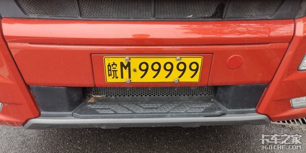 ʡ͹ J6ʻݰҪĳ