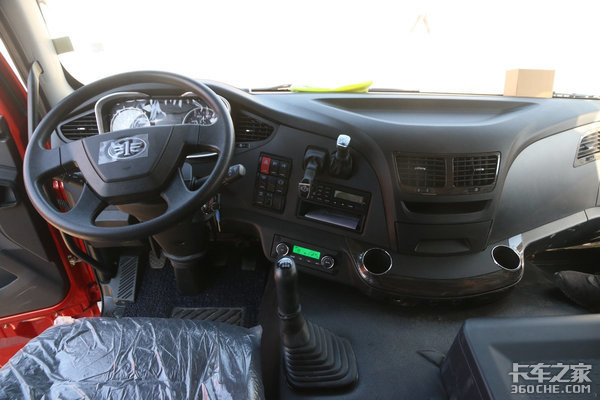 ������Ҫ������������ǣ�����㲻�ݴ���