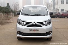 降价促销 睿行S50V封闭货车仅售5.29万