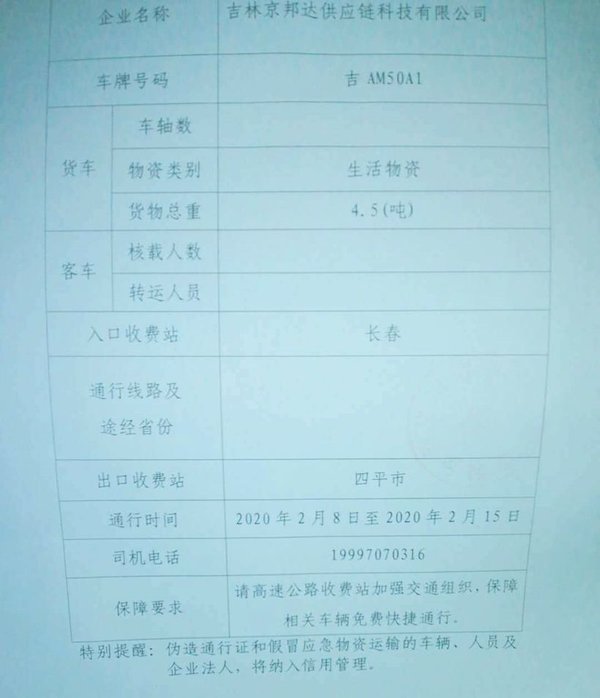 Ծ��Ծ��&nbsp;&nbsp;�¾��ܶ��ڳ�Ԯһ�ߵ�Ծ����