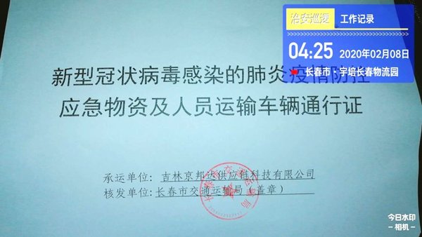 Ծ��Ծ��&nbsp;&nbsp;�¾��ܶ��ڳ�Ԯһ�ߵ�Ծ����