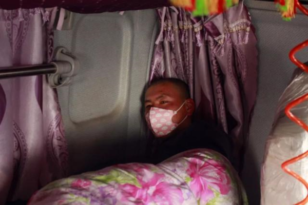 �翸���λ����ˣ����ǳ��������Ǻ�����