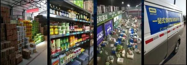 ���������Ľ��&nbsp;�����µ����ʹ�Ӧ��