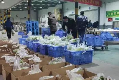 ���������Ľ��&nbsp;�����µ����ʹ�Ӧ��