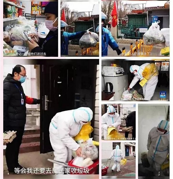 ���������Ľ��&nbsp;�����µ����ʹ�Ӧ��