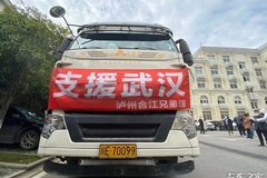 ����������10������Ӧ�����䳵��ǧ����