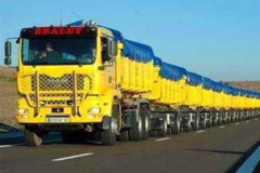 �����쳤1600�׿��� ��ɽ����10������