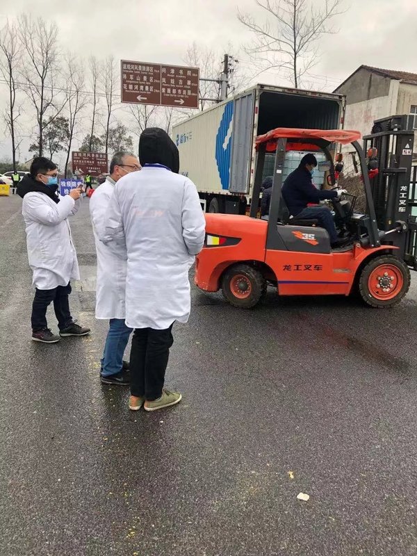 ����˾�������˳�Ԯ�人&nbsp;�ؼ����и���